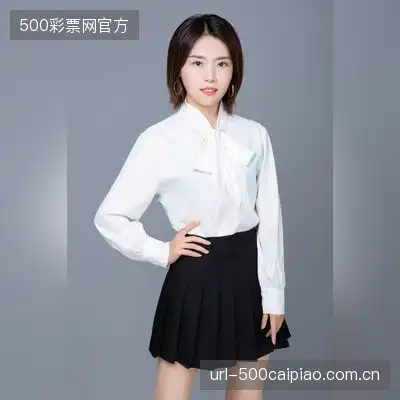 庞洁